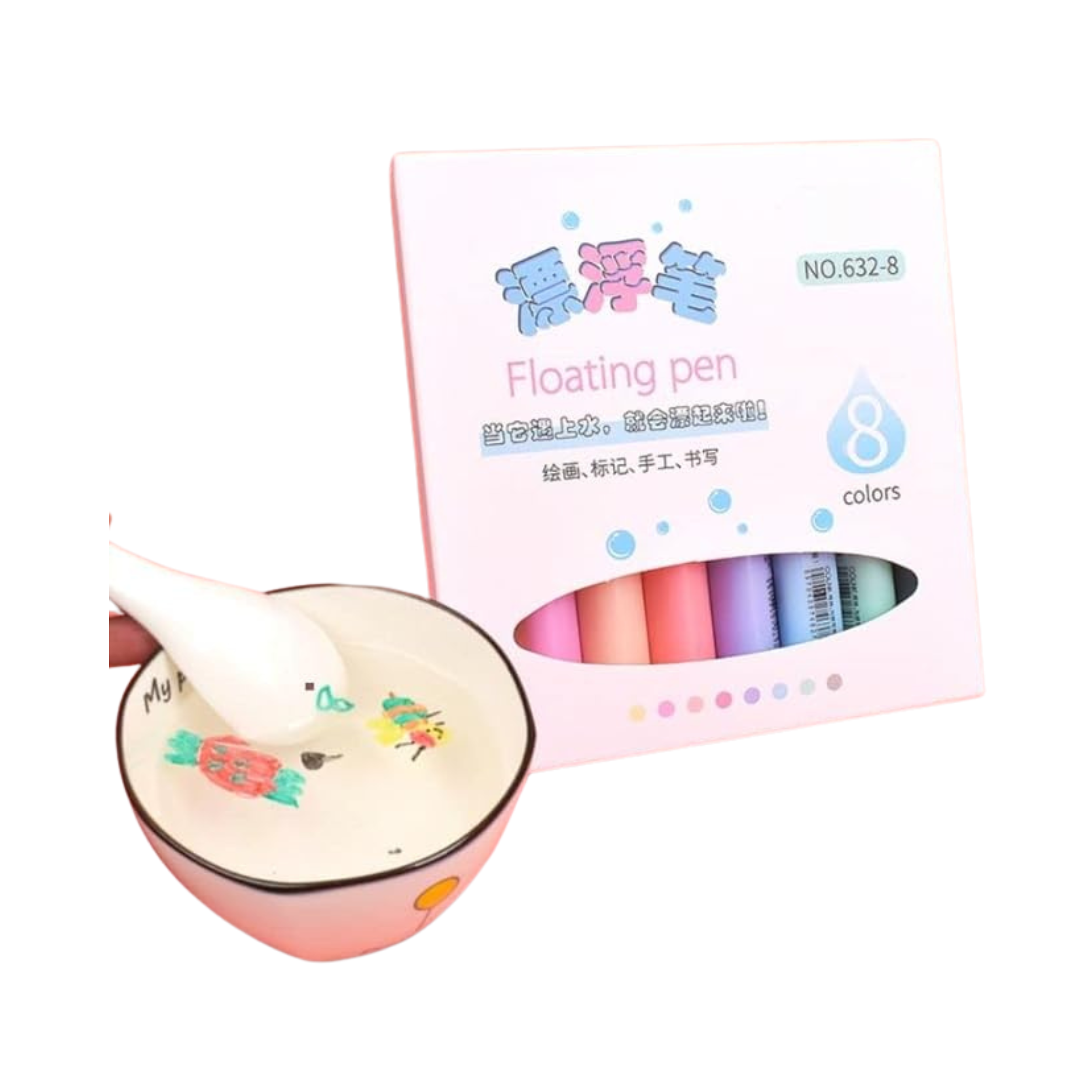 Magic Floating Pen Children's Color Pencil Water Drawing Note Marker P ...